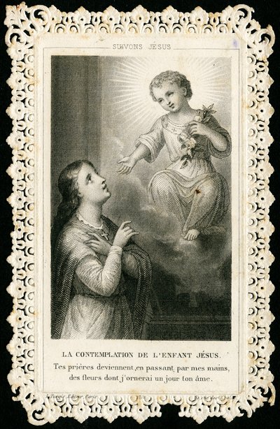 Prayer to Jesus by Anonymous Anonymous