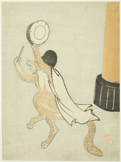 The Dancing Fox by Anonymous Anonymous