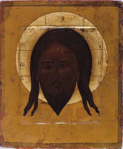 Holy Mandylion The Vernicle by Anonymous Russian icon painter