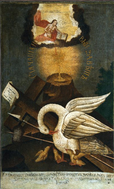Pelican by Anonymous Russian icon painter