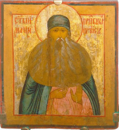 Saint Maximus the Greek by Anonymous Russian icon painter