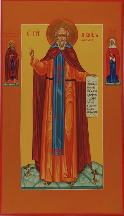Saint Michael Maleinos, 19th Century by Anonymous Russian icon painter