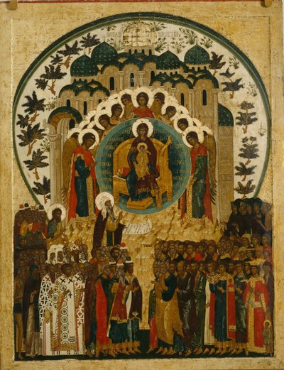 The Dignified Being, 1497 by Anonymous Russian icon painter