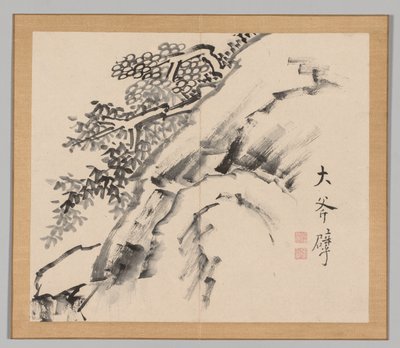 Reverberations of Taiga, Volume 1 (leaf 9) by Aoki Shukuya