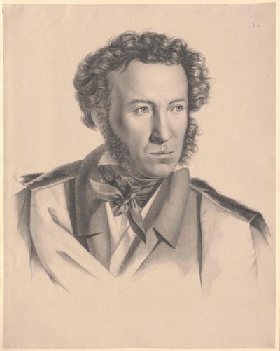 Alexander Sergeyevich Pushkin by Artist Unknown