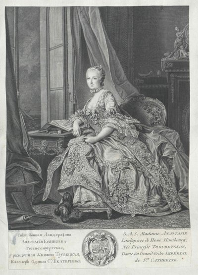 Anastasia Ivanovna, Princess Trubezkaya by Artist Unknown