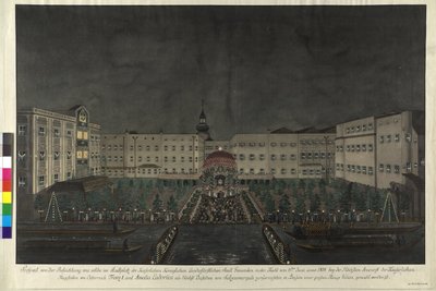 Gmunden by Artist Unknown