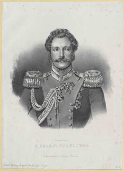 Grand Prince Michael of Russia by Artist Unknown