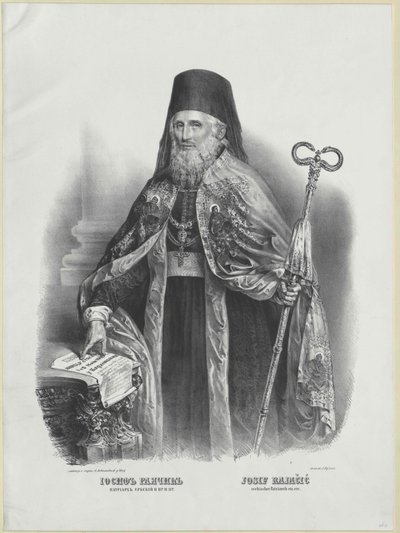 Joseph Baron Rajacic-Brinski by Artist Unknown