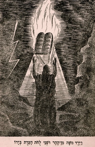 Moses Descending from Mount Sinai by Artist Unknown