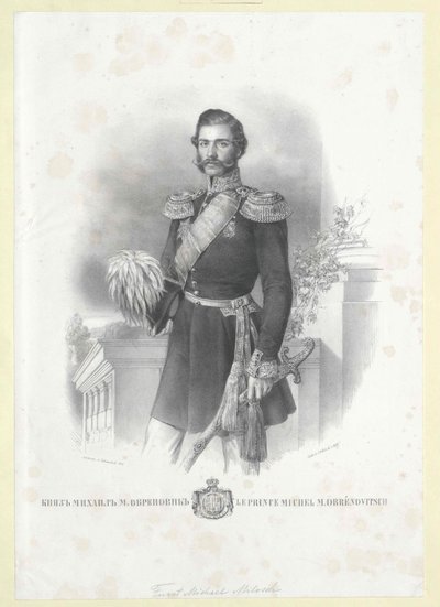 Prince Michael Obrenović of Serbia by Artist Unknown