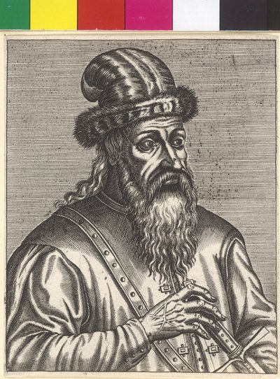 Skanderbeg by Artist Unknown