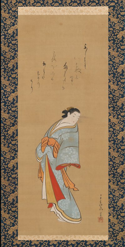 Standing Courtesan by Baioken Eishun