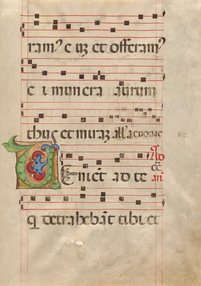 Decorated Initial V by Belbello da Pavia
