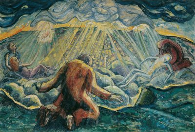 Becoming and Passing by Broncia Koller Pinell