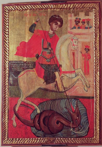 St. George and the Dragon by Bulgarian School