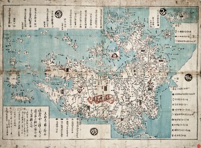 Kyushu by Bunkindo of Nagasaki