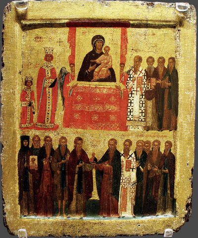 The Feast of Orthodoxy by Byzantine