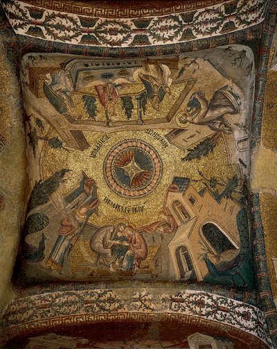 Ceiling by Byzantine Byzantine