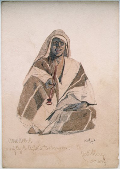 Abd Allah, One of Agile Agha