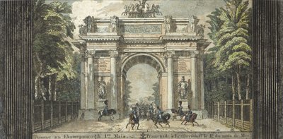 Festival in Catherinehof by Carl von Hampeln