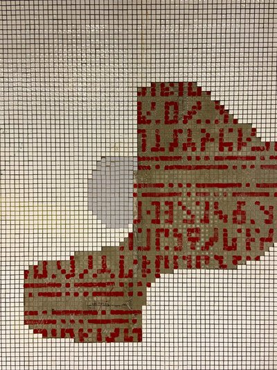 Composition - Mosaic by Cécile Jamet
