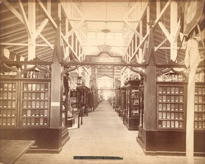Agricultural Hall - Spain by Centennial Photographic Co.