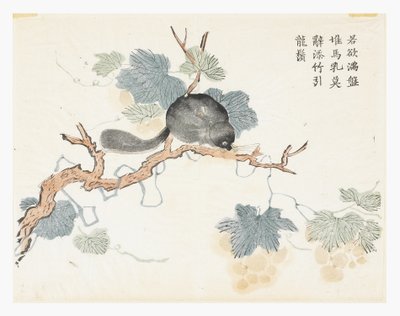 Mustard Seed Garden by Chang Chao