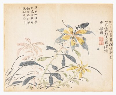 Mustard Seed Garden by Chao Yi (after)