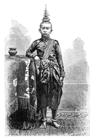 Cambojan, Eldest Son of Narodom, 1895 by Charles Barbant