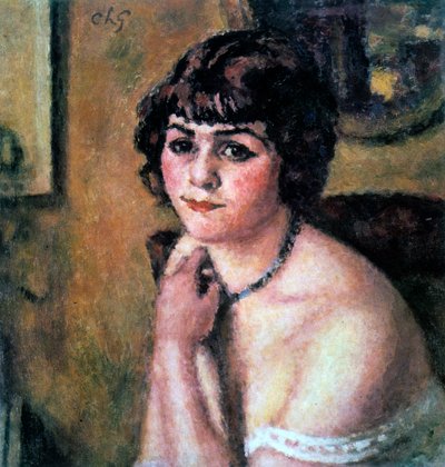 Head of Young Girl by Charles Guerin