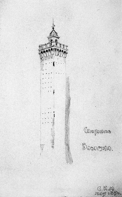 Campanile, Bologna, 1891 by Charles Rennie Mackintosh