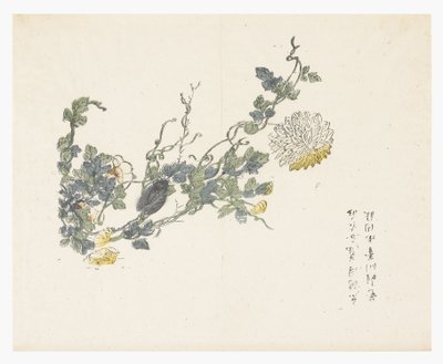 Mustard Seed Garden by Chen Chung Jan (after)