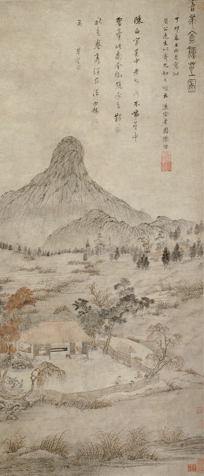 Planting Fragrant Fungus at the Tiaozhou