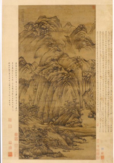The Woodcutter of Luofu by Chen Ruyan