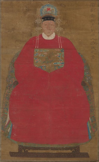 Madam Han Neefang by China, Ming dynasty