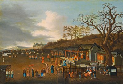 Archery Contest by Chinese Qing Dynasty