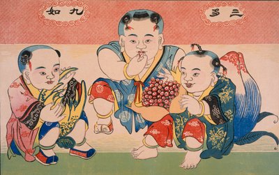 Children eating fruit by Chinese School