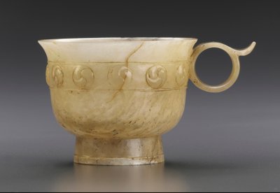 Cup by Chinese School