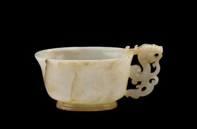 Cup, 15th-16th Century by Chinese School