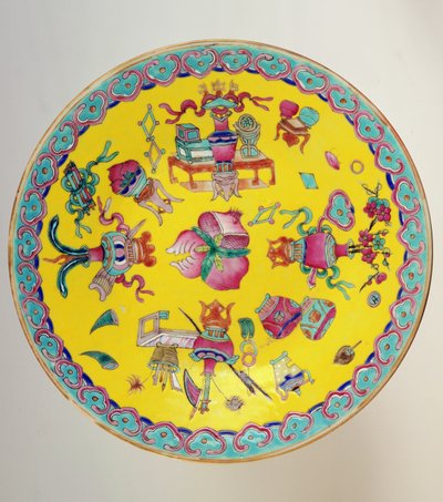 Decorated Plate by Chinese School