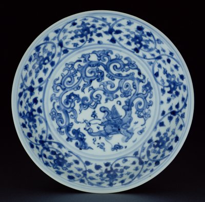 Dish Painted with a Dragon by Chinese School