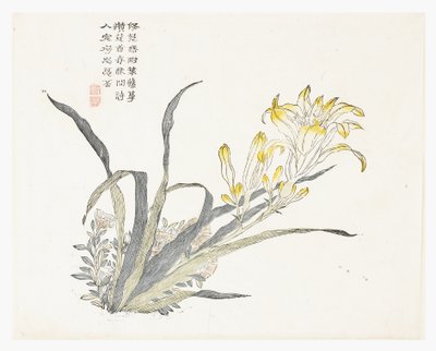 Mustard Seed Garden by Chinese School