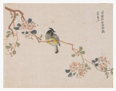 Mustard Seed Garden by Chinese School