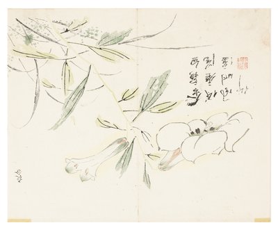 Mustard Seed Garden by Chinese School