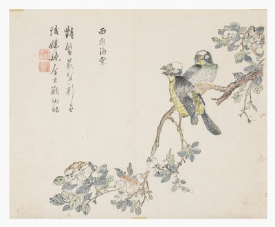 Mustard Seed Garden by Chinese School