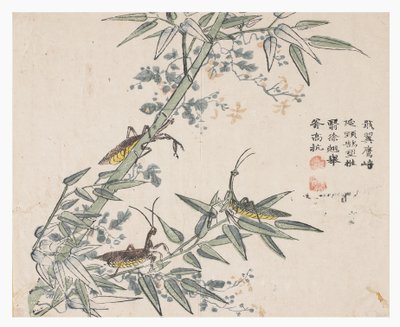 Mustard Seed Garden by Chinese School