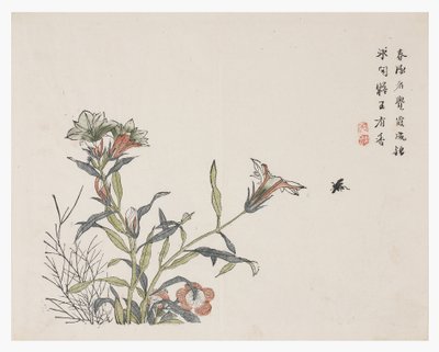 Mustard Seed Garden by Chinese School