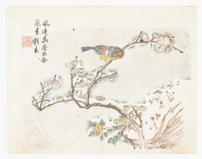 Mustard Seed Garden by Chinese School