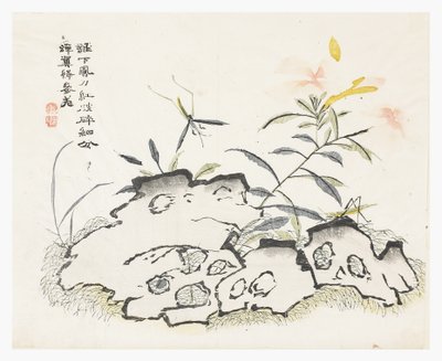 Mustard Seed Garden by Chinese School